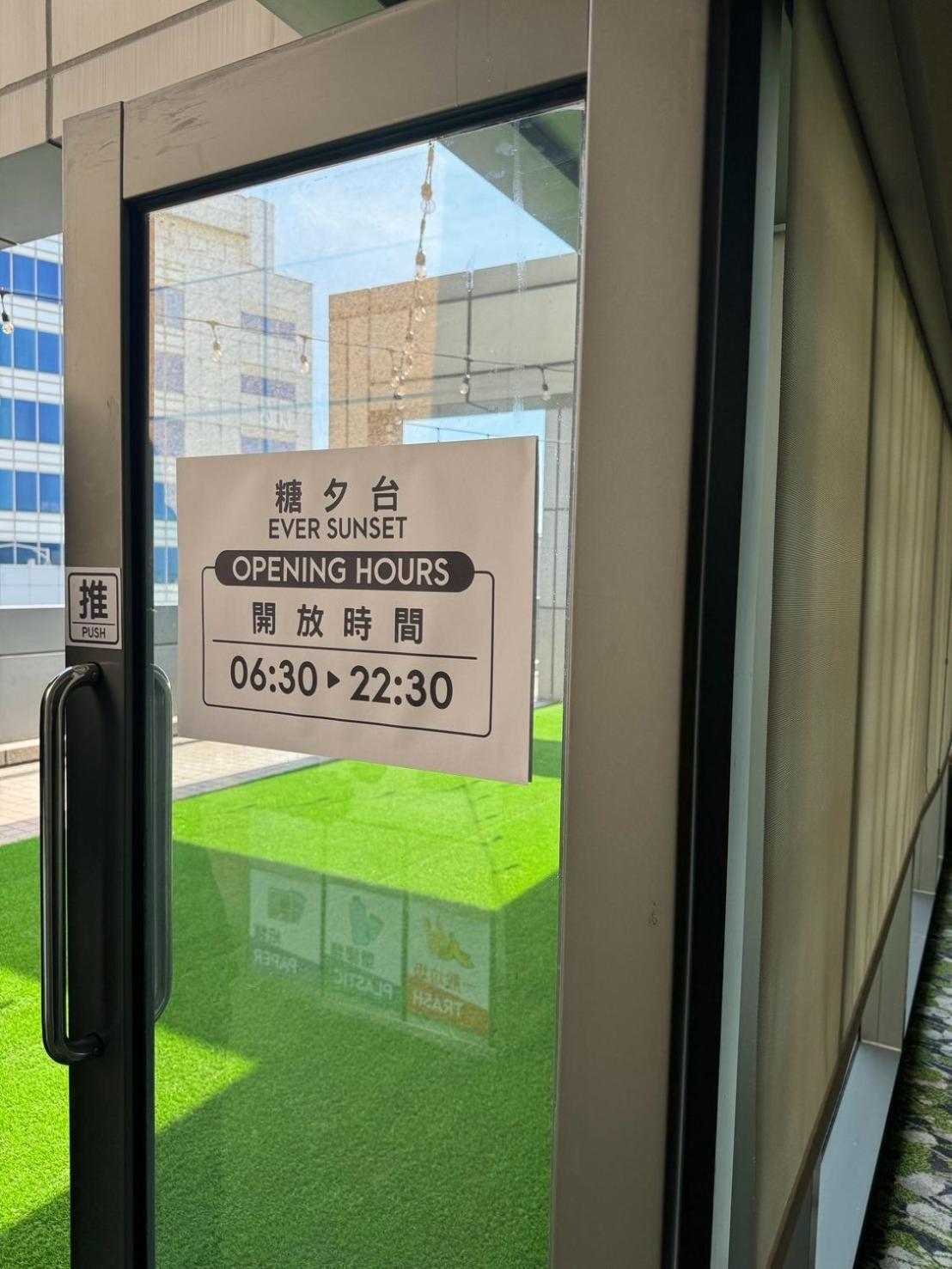 エバーグリーン プラザ ホテル タイナン 台南 エクステリア 写真